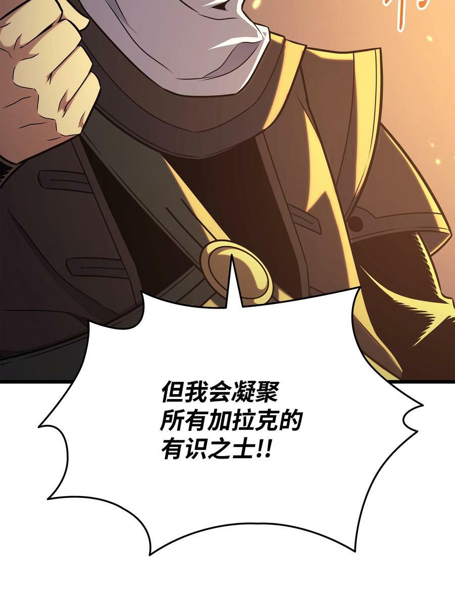 154 一场屠杀47