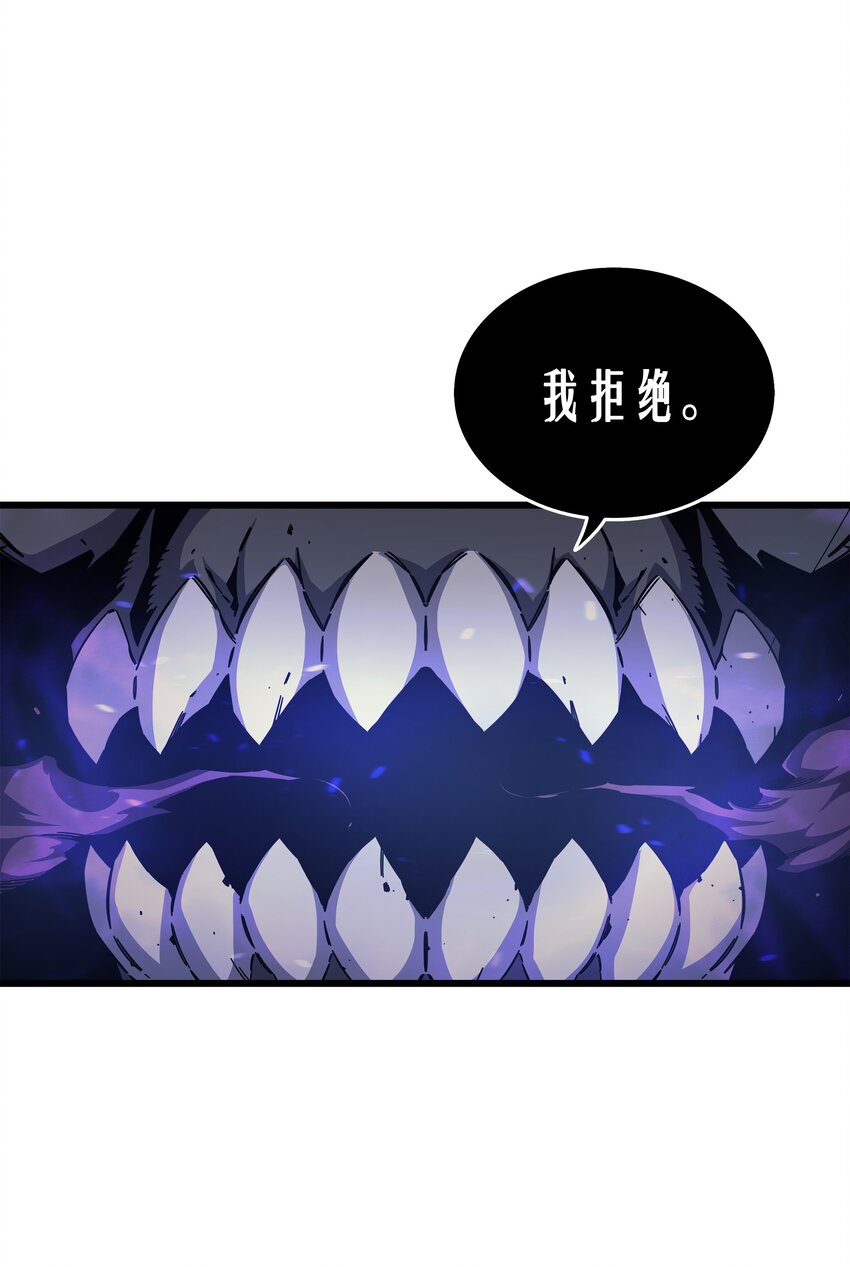 014 你说的没错53