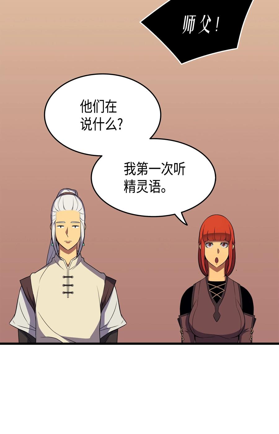 50 考试9