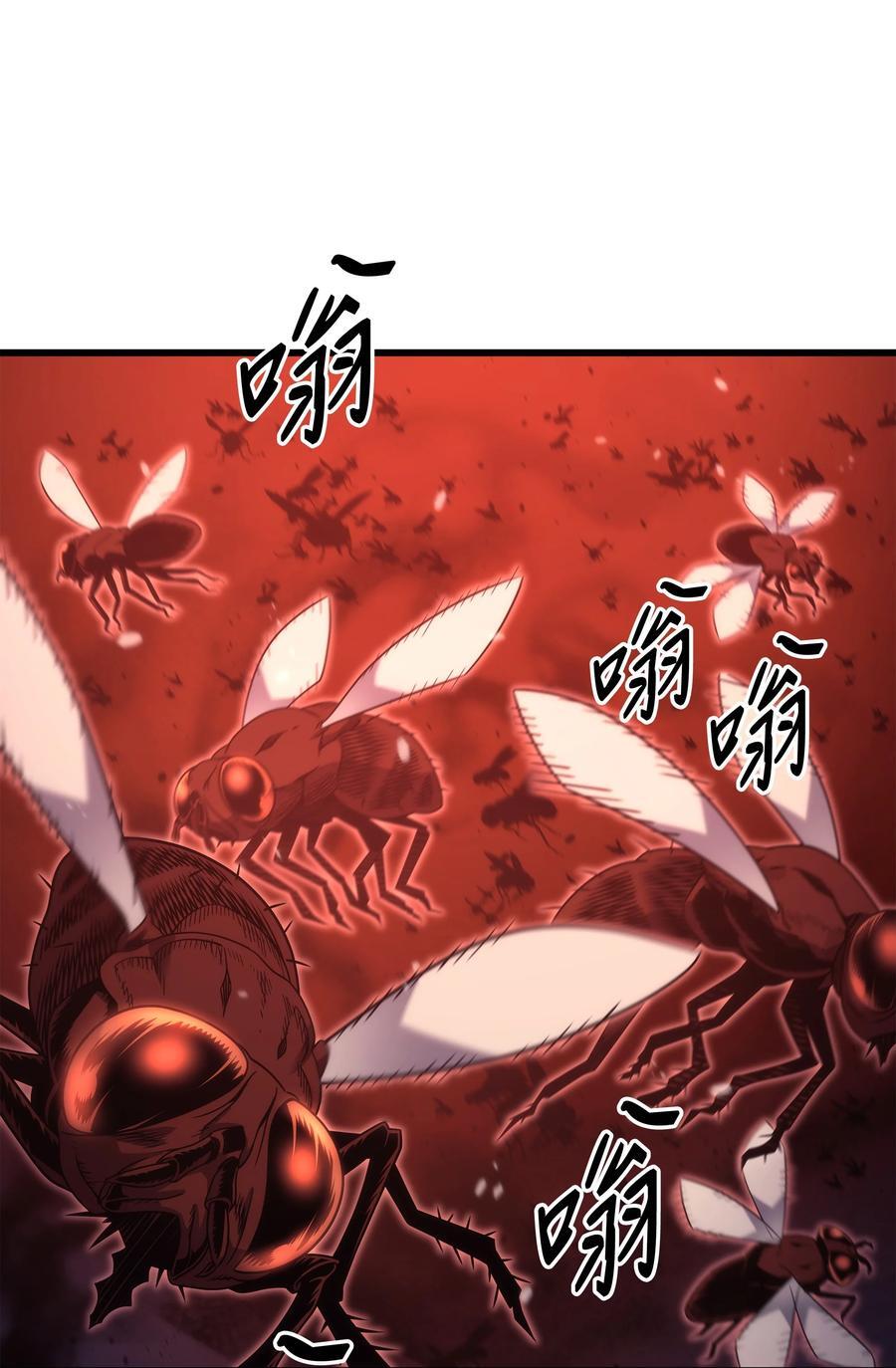 181 逆转之力73