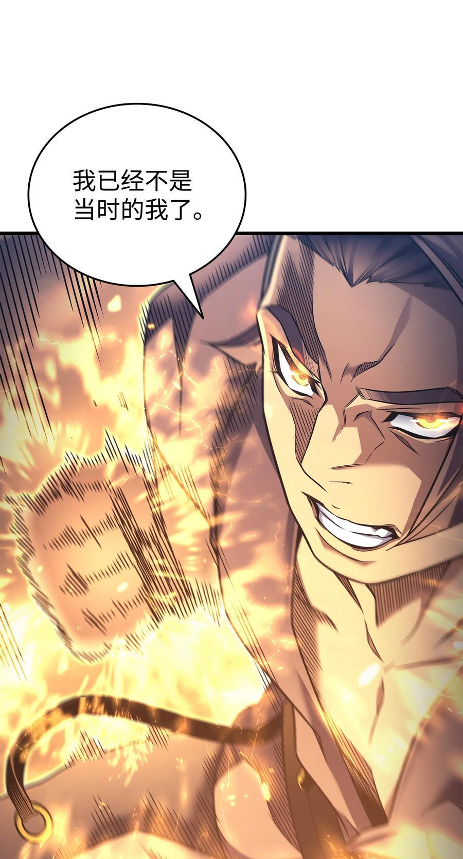 181 逆转之力28