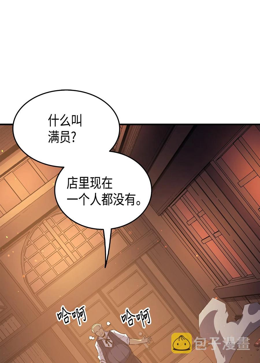 29 归来34