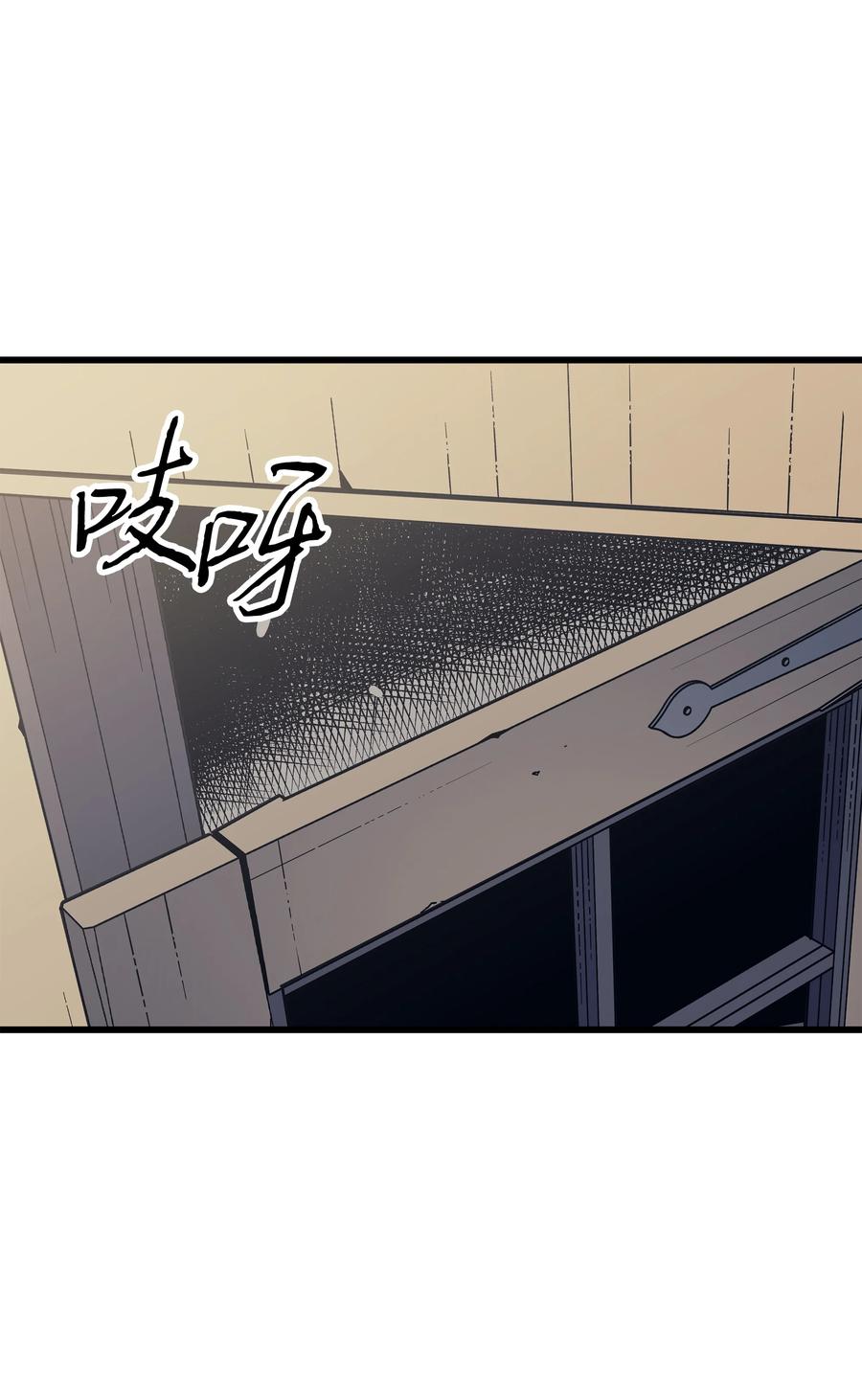 89 吸收结晶76