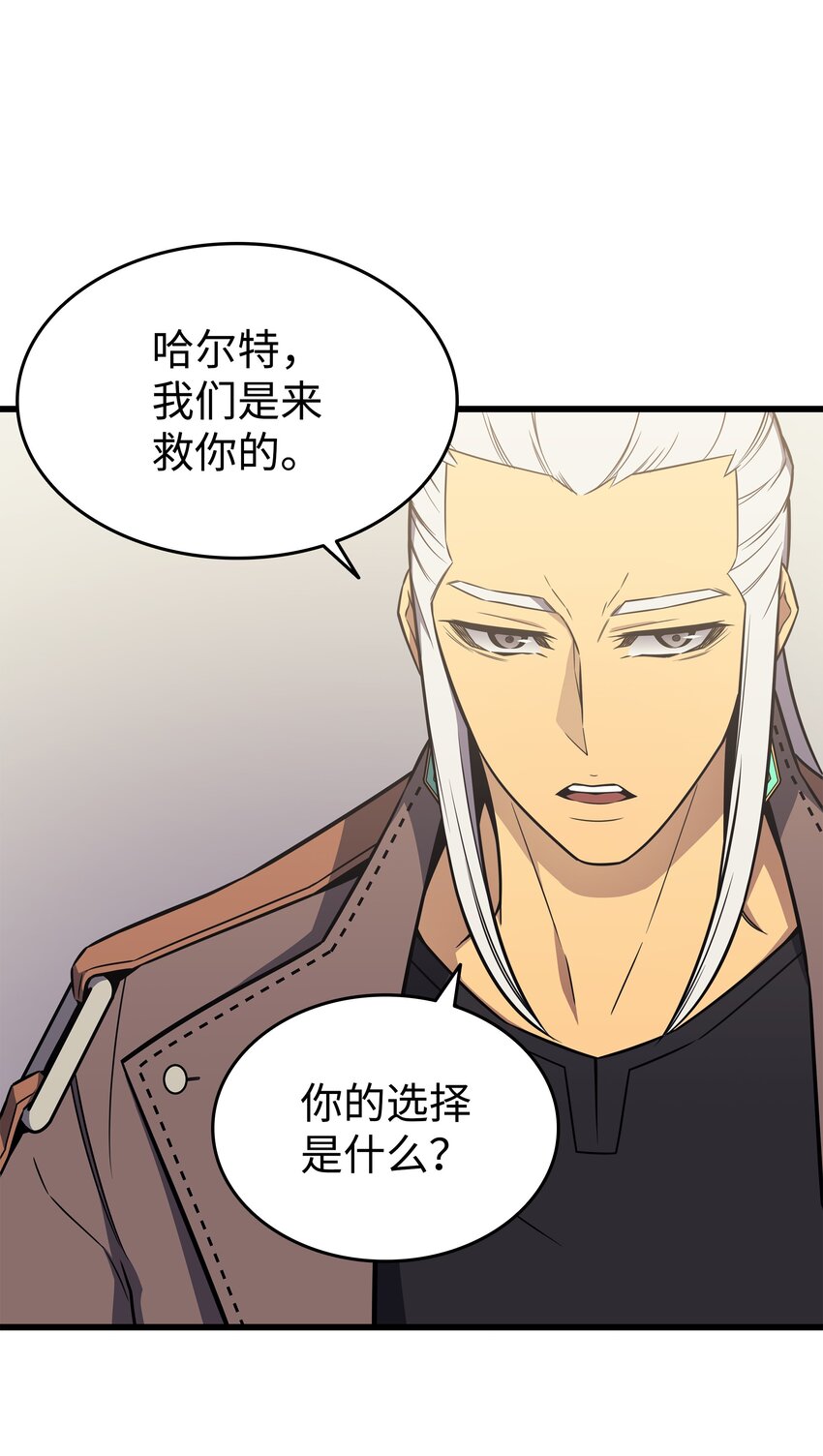 126 女仆魔像48