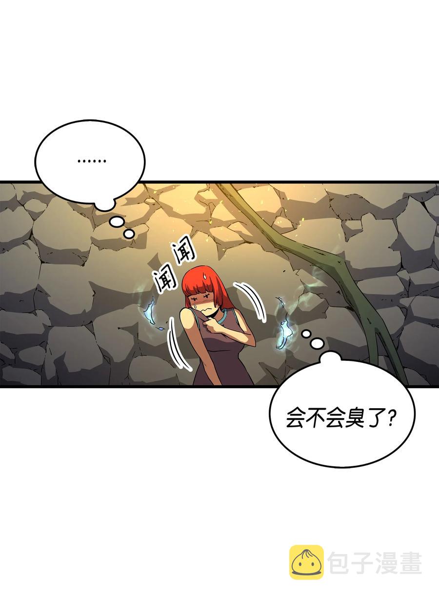 22 不死鸟37