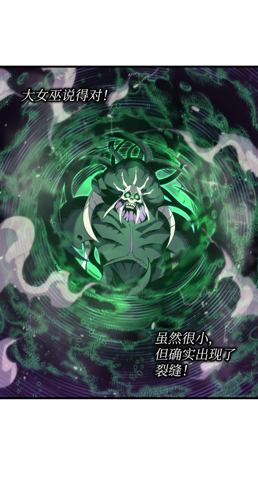 183 焦灼76
