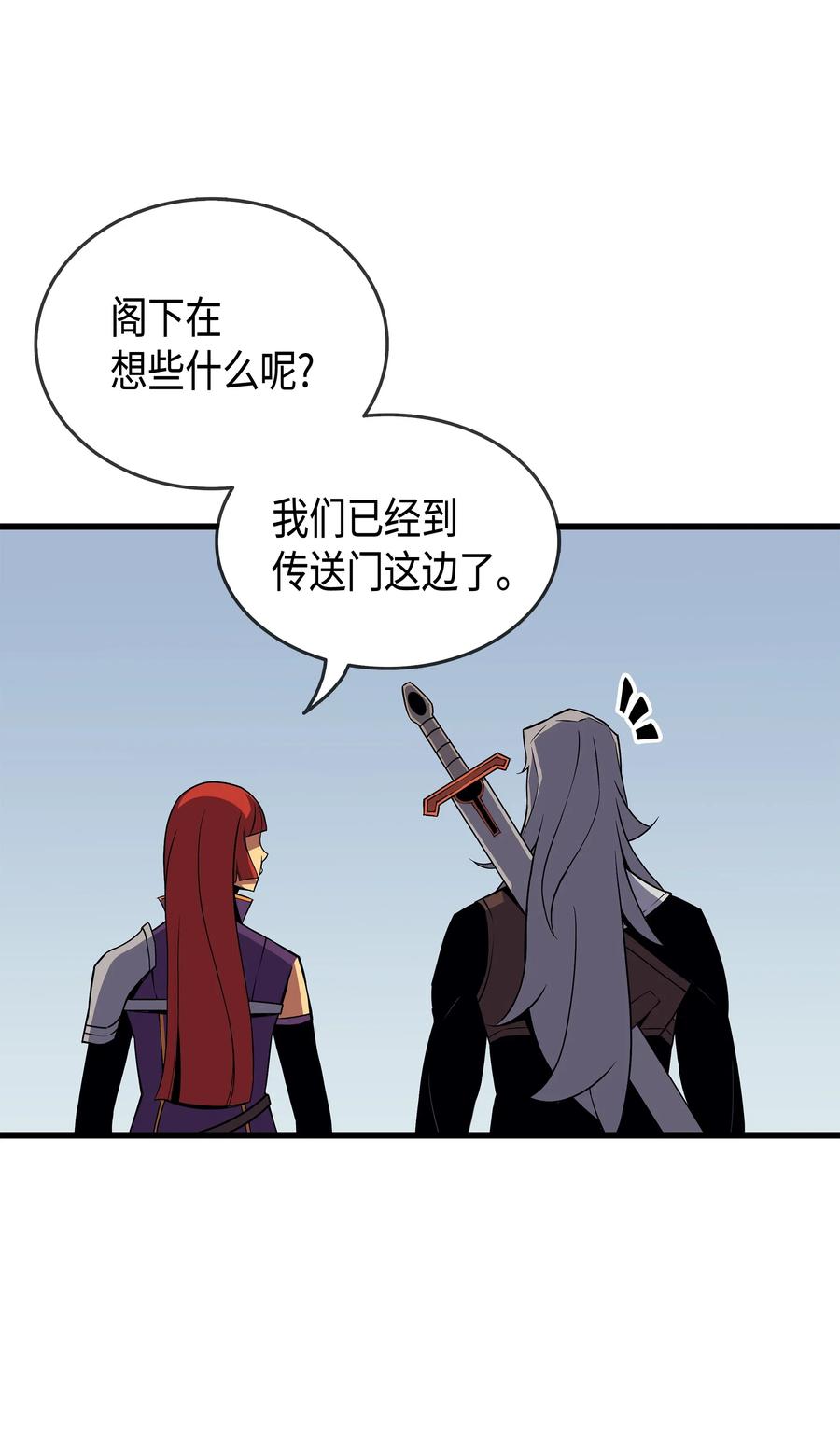 19 伊甸山脉22
