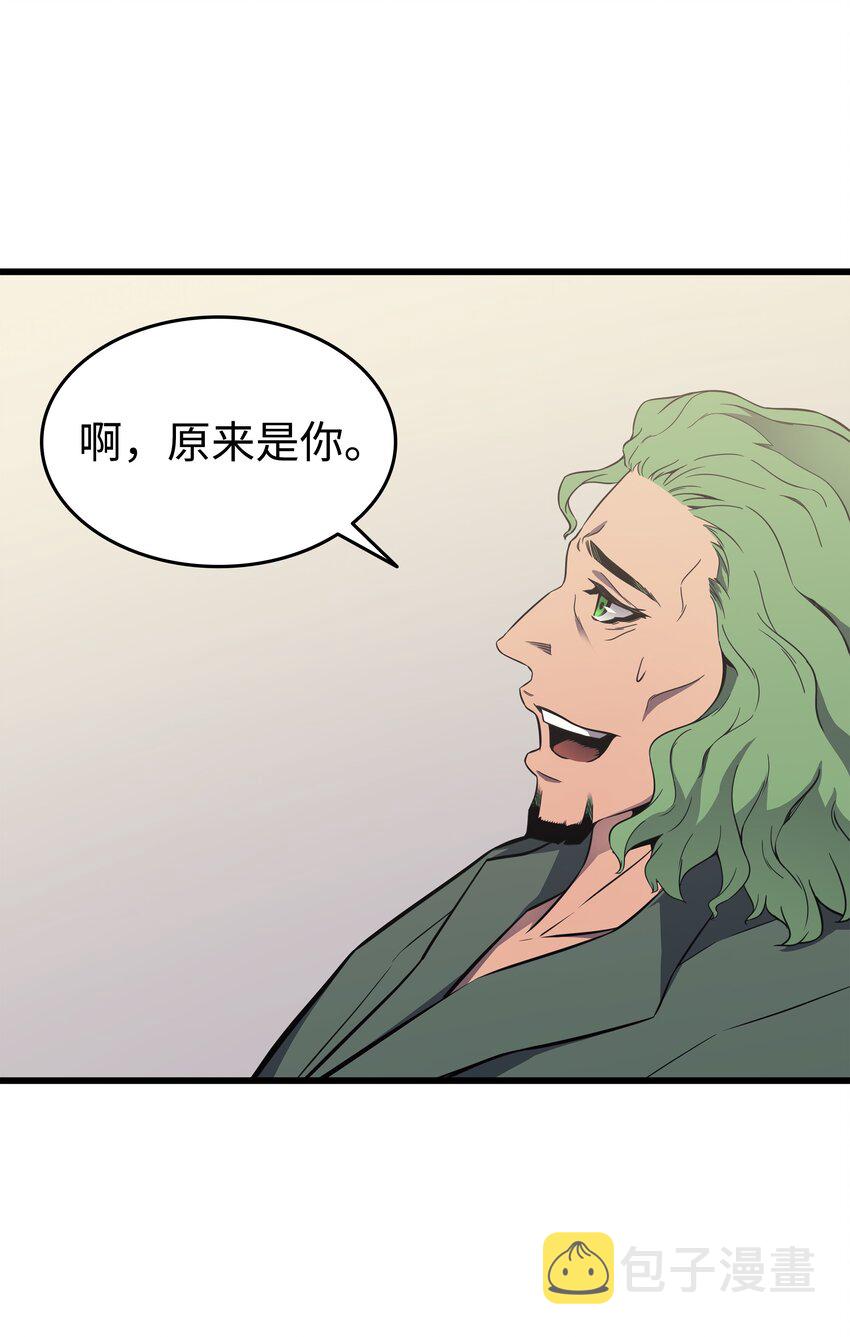 126 女仆魔像7