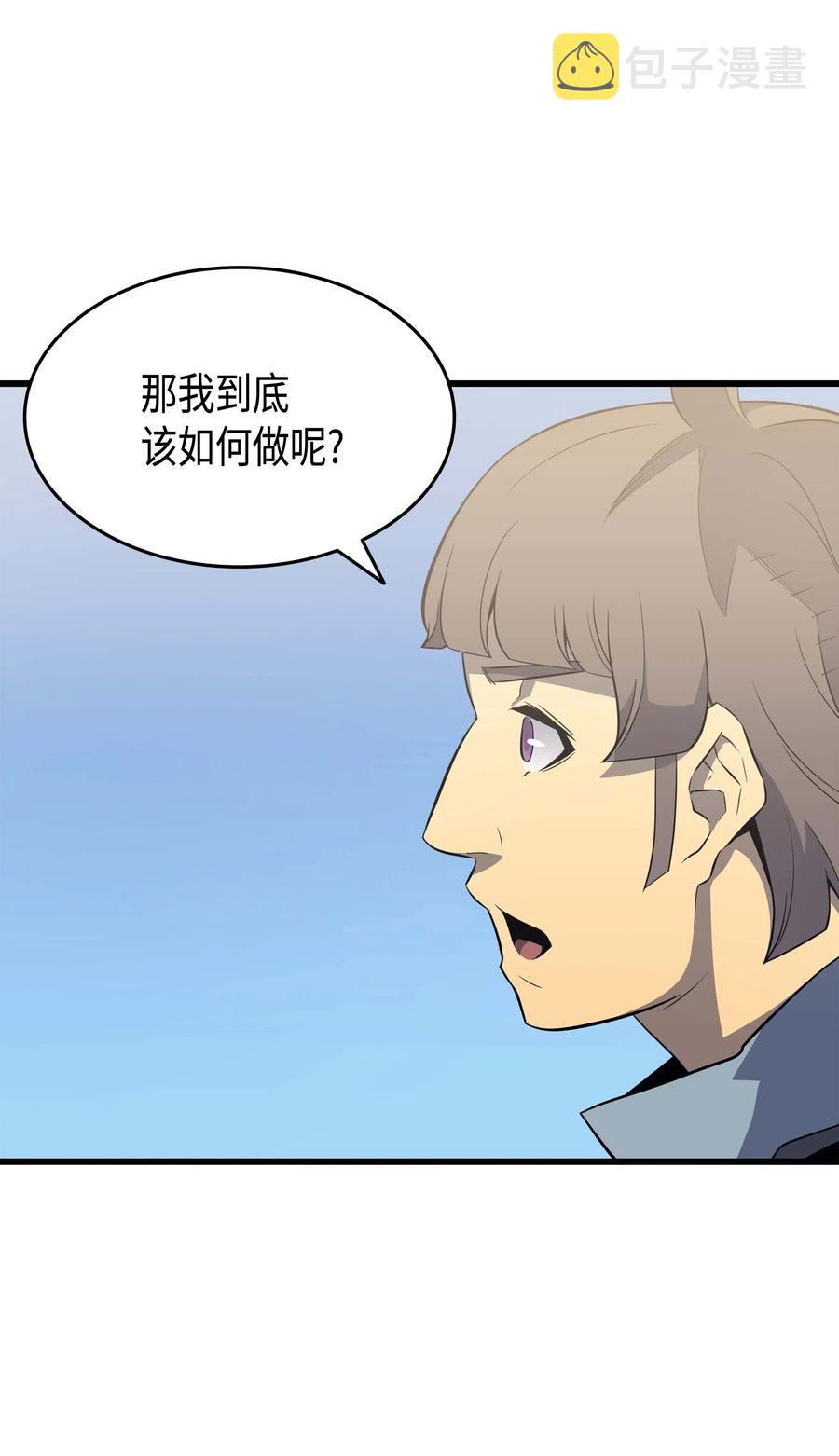 68 地狱修行14