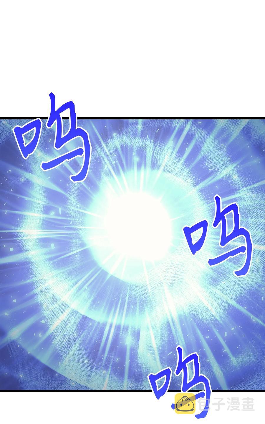 19 伊甸山脉33