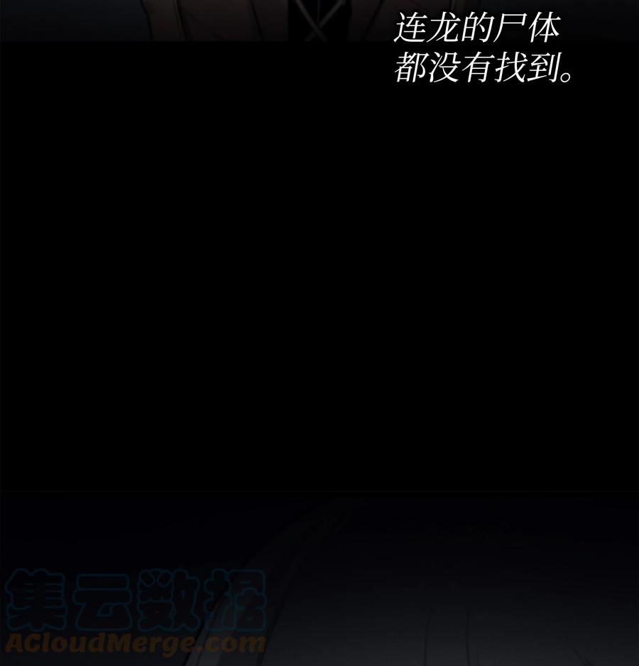 95 奴隶制3