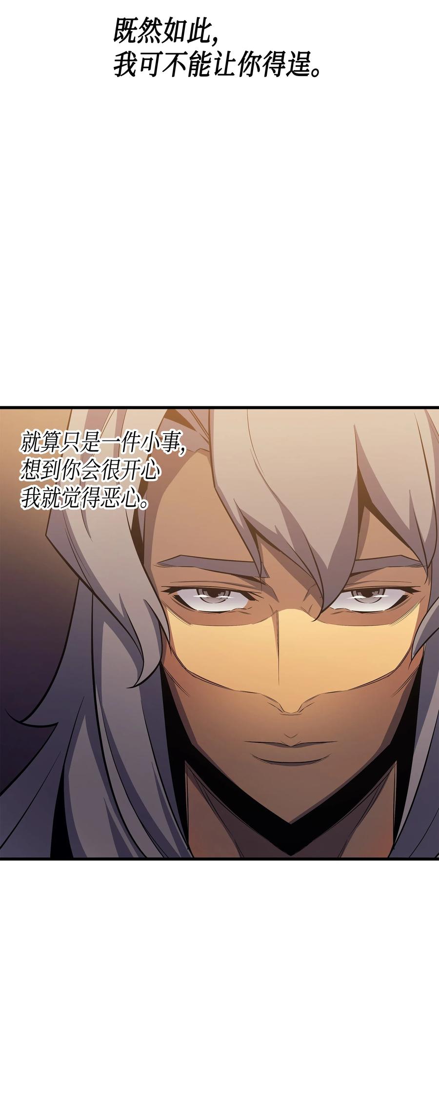 25 戴琳13