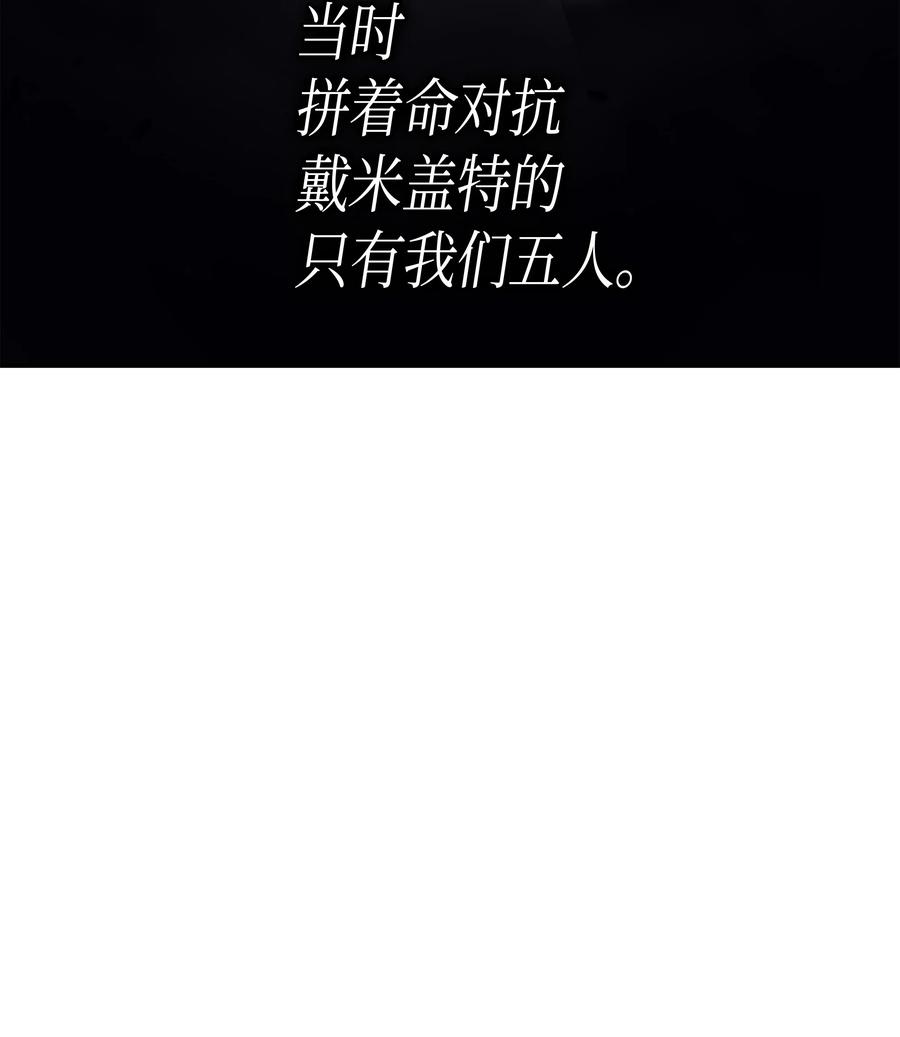 44 同志46