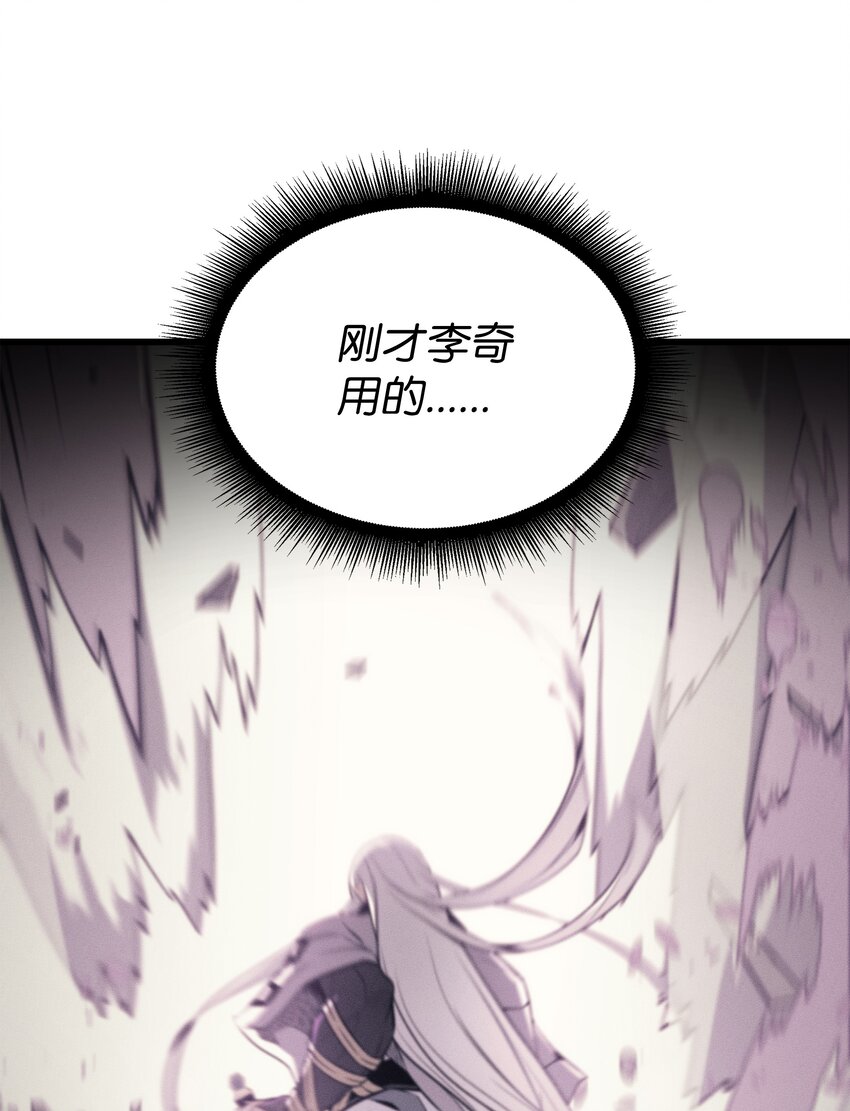 102 信念75
