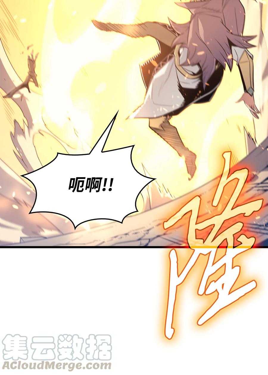 81 暴露66