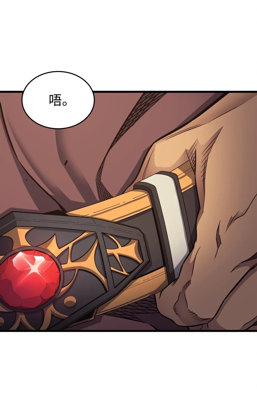 149 爱的教育22
