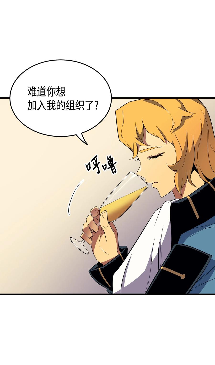 47 诅咒25
