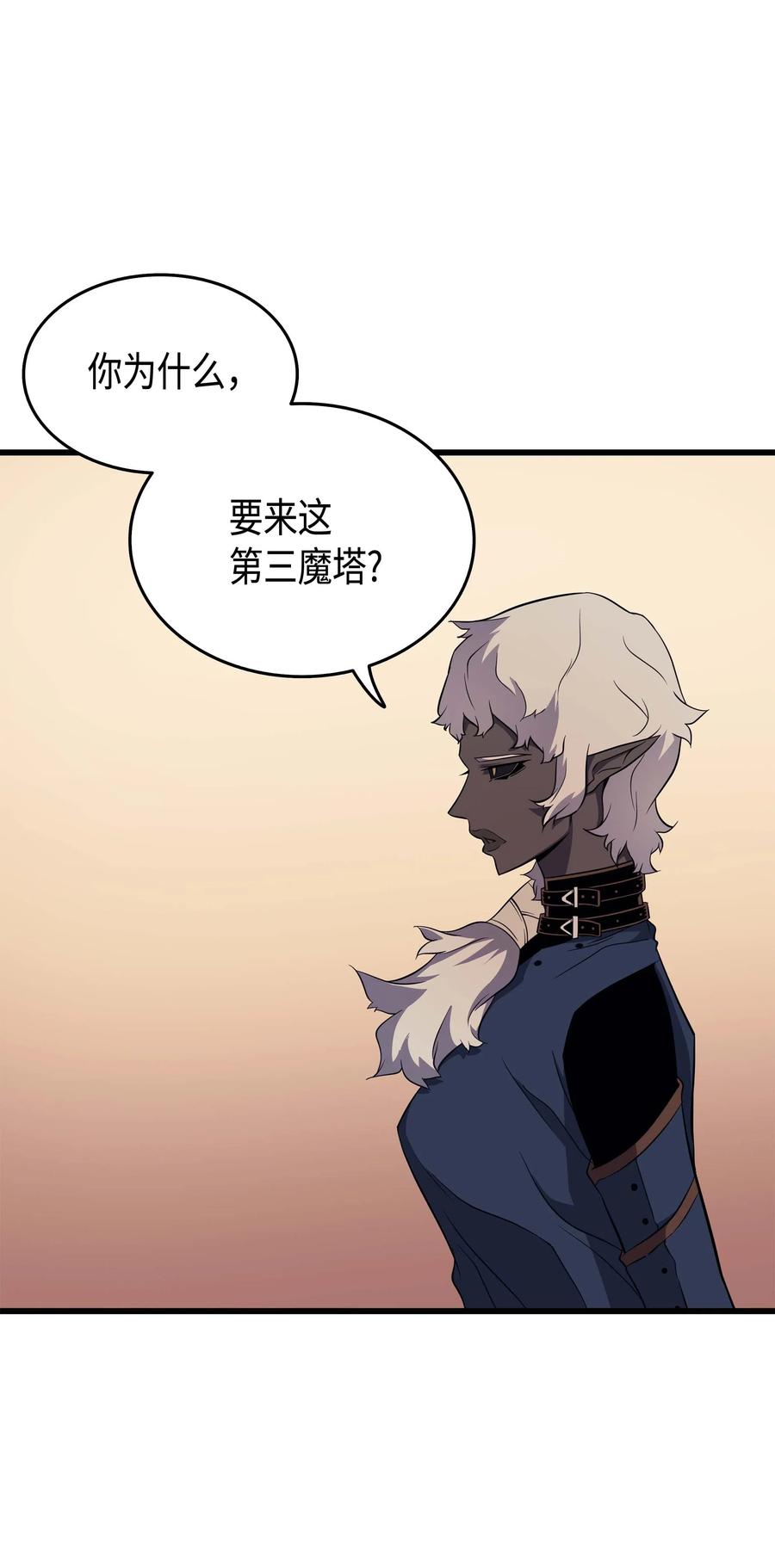 50 考试61