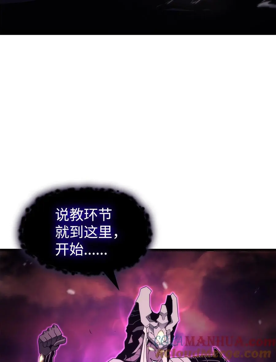 185 一战定乾坤75