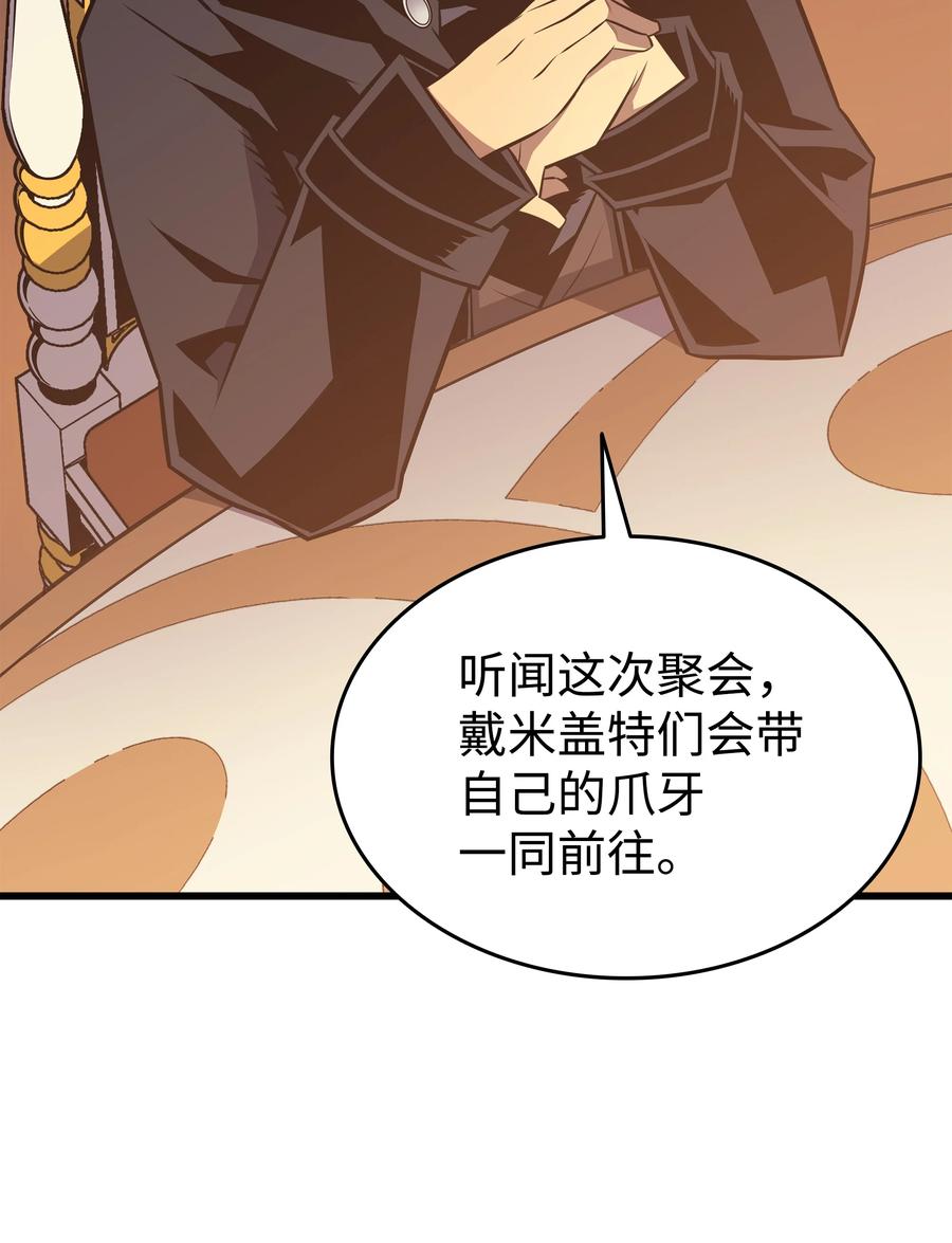 92 测试29
