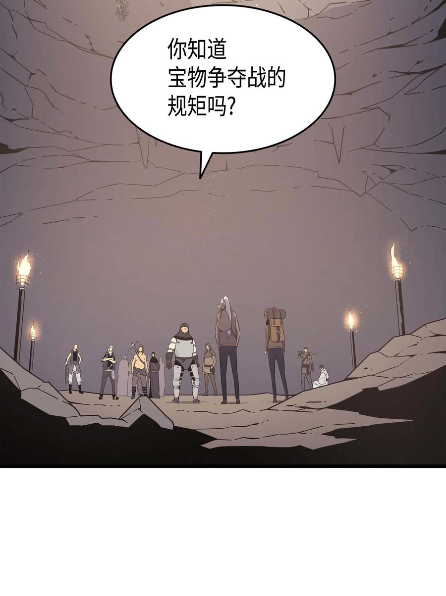 65 实力压制19