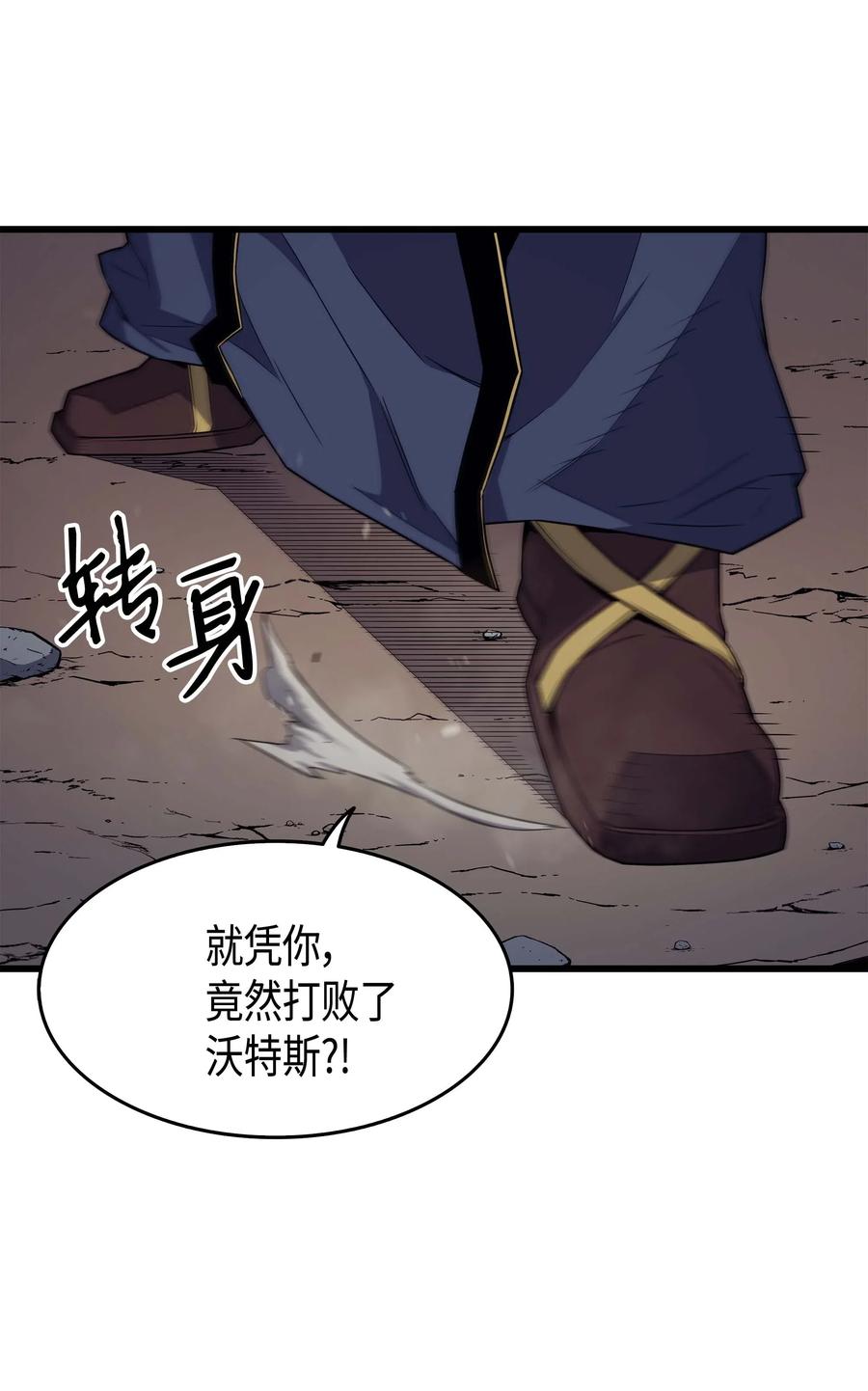 62 测试79