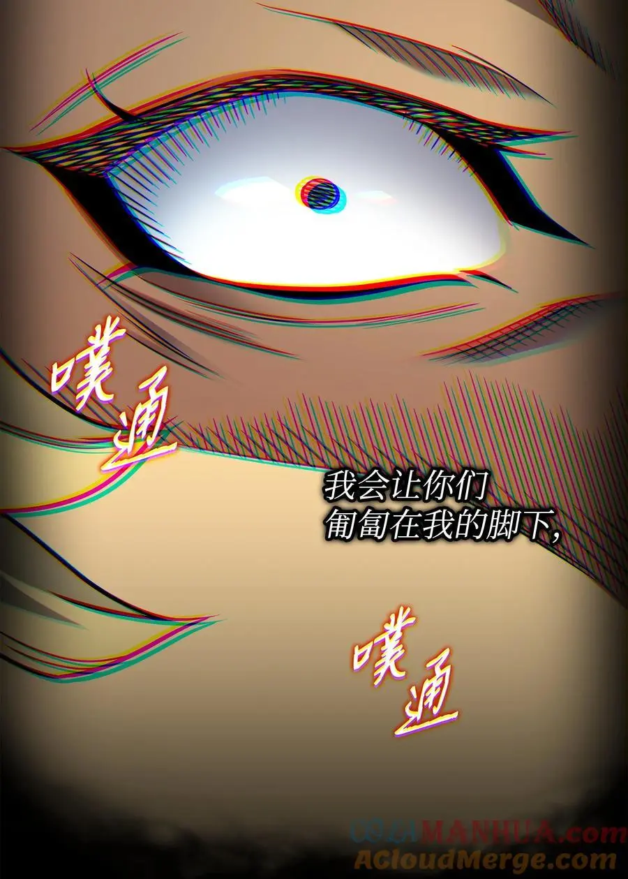 185 一战定乾坤60