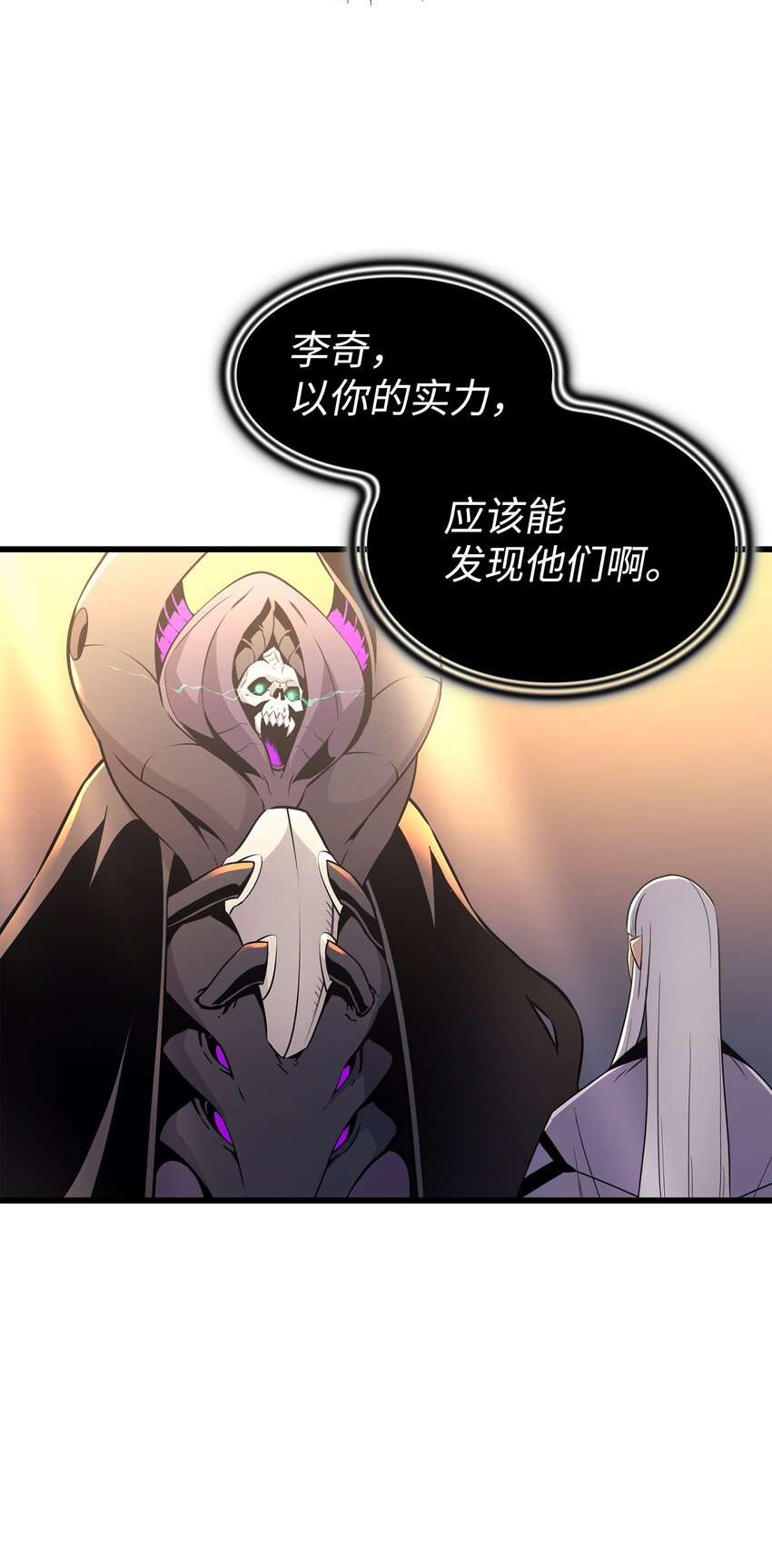 98 尊者51