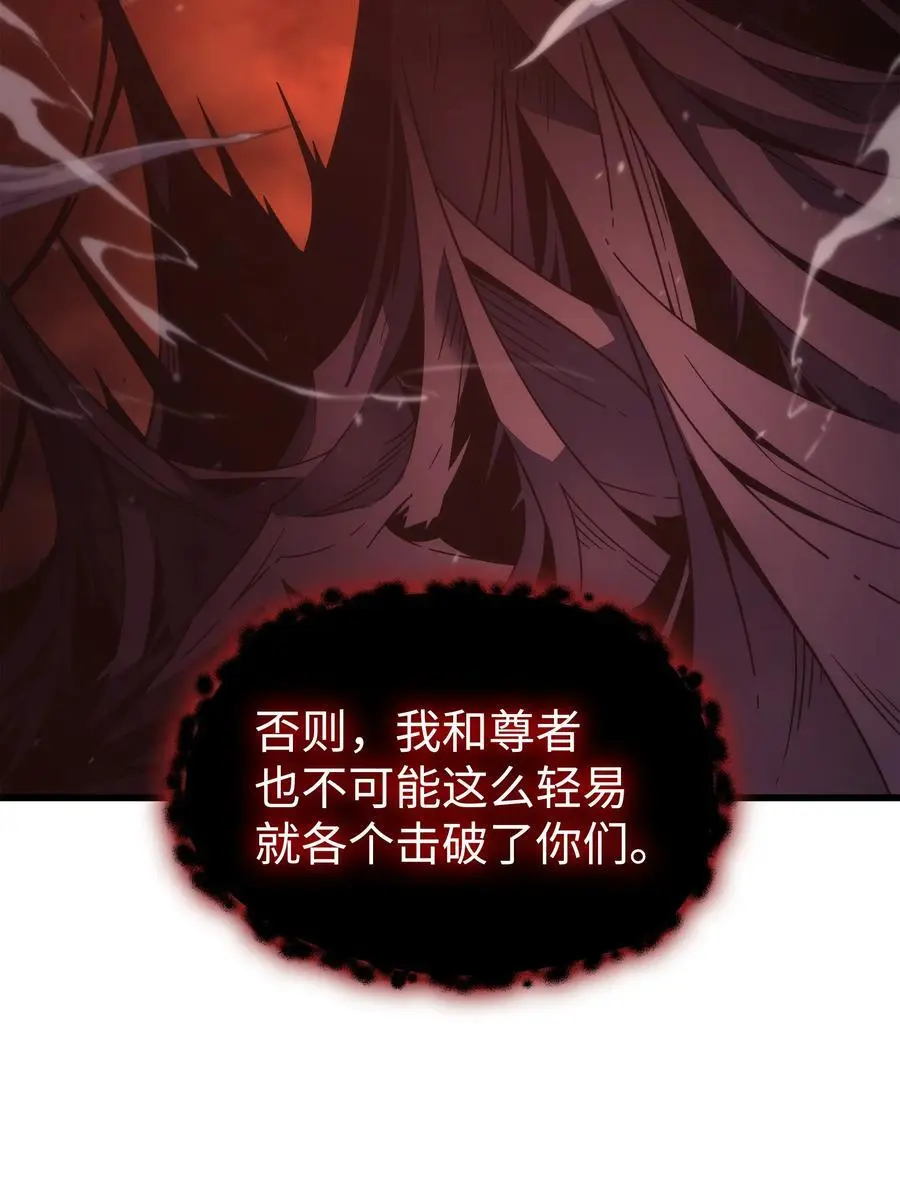 186 以一敌二32