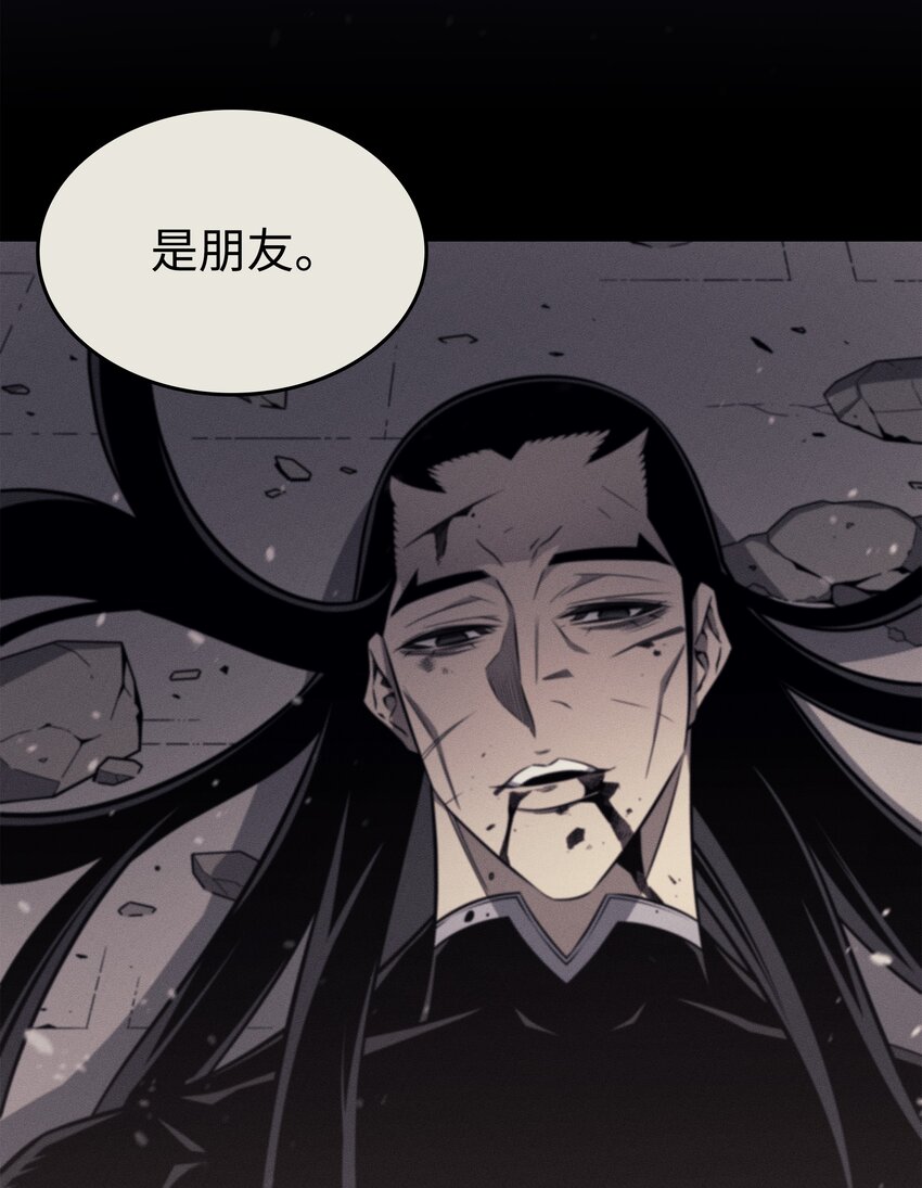 105 信赖的朋友43