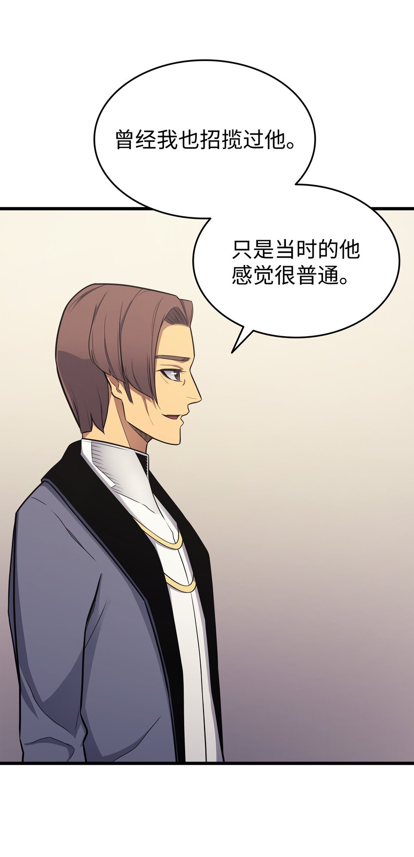 134 紧急会议22