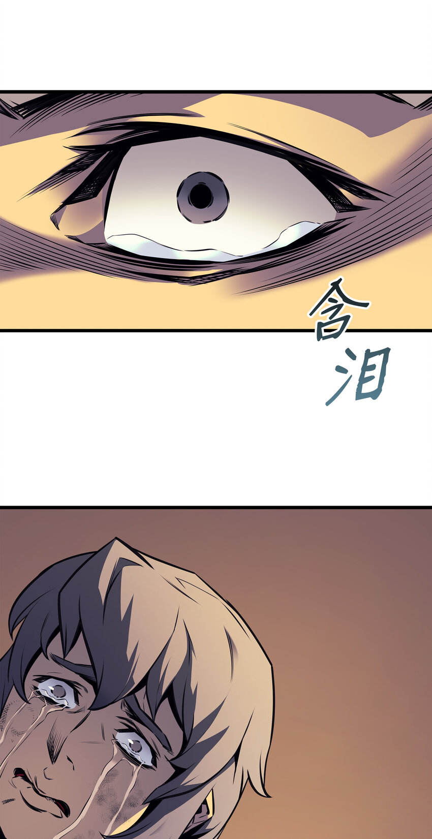 002 重生再会19