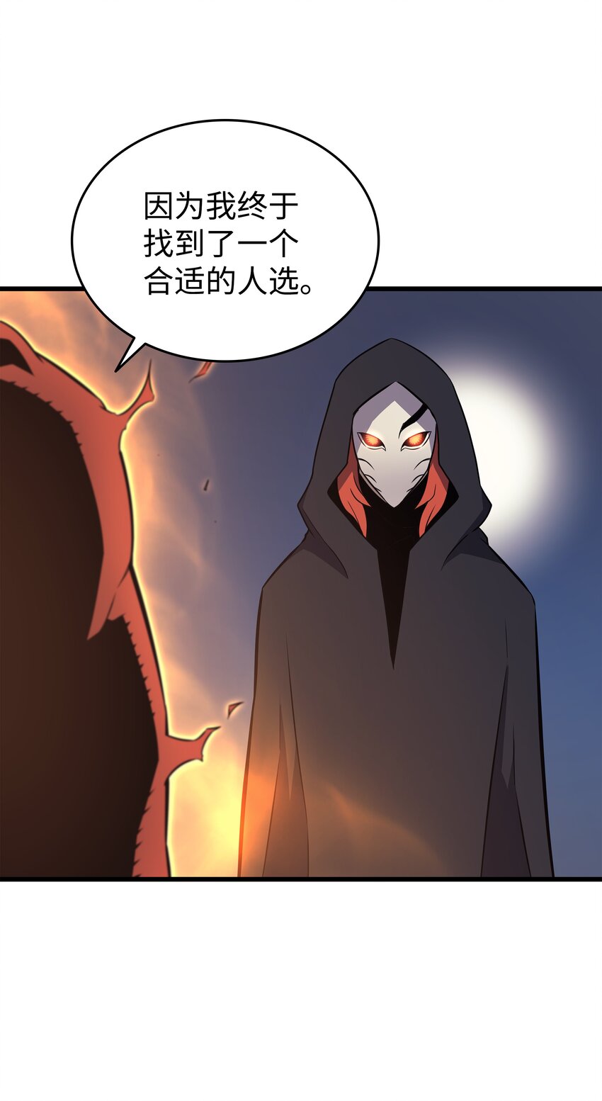 98 尊者25