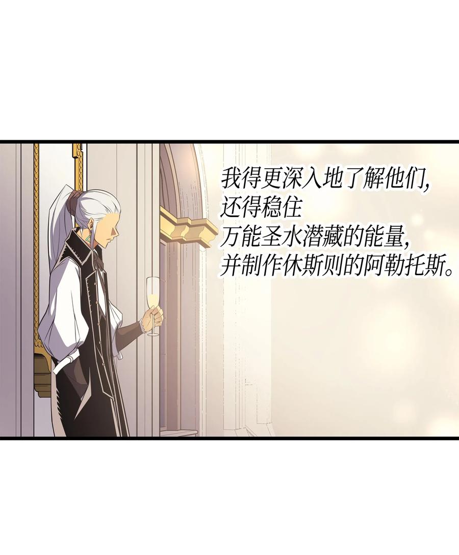 45 利特·布莱克59