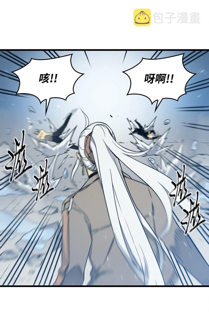 123 天亮了81
