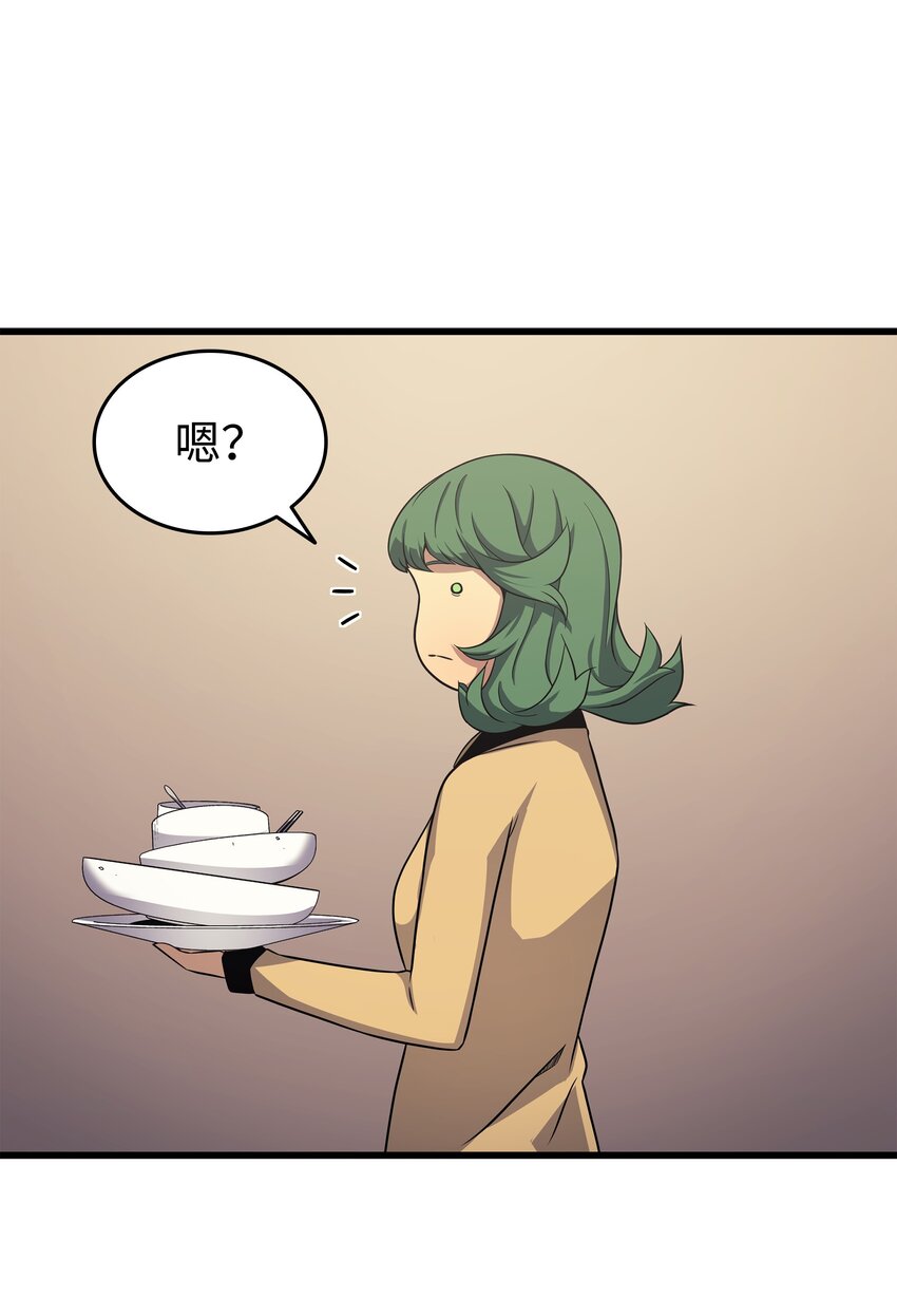 143 我为你自豪47