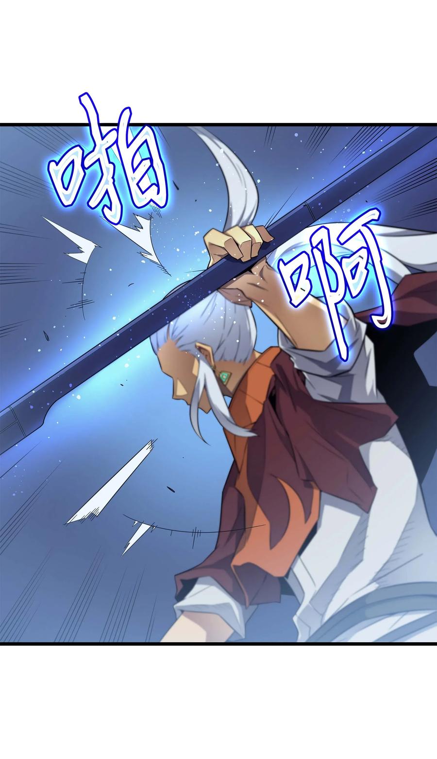 56 屈服55