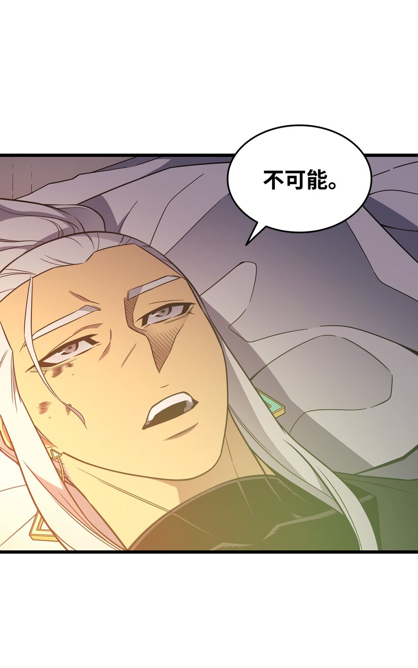 124 10星73