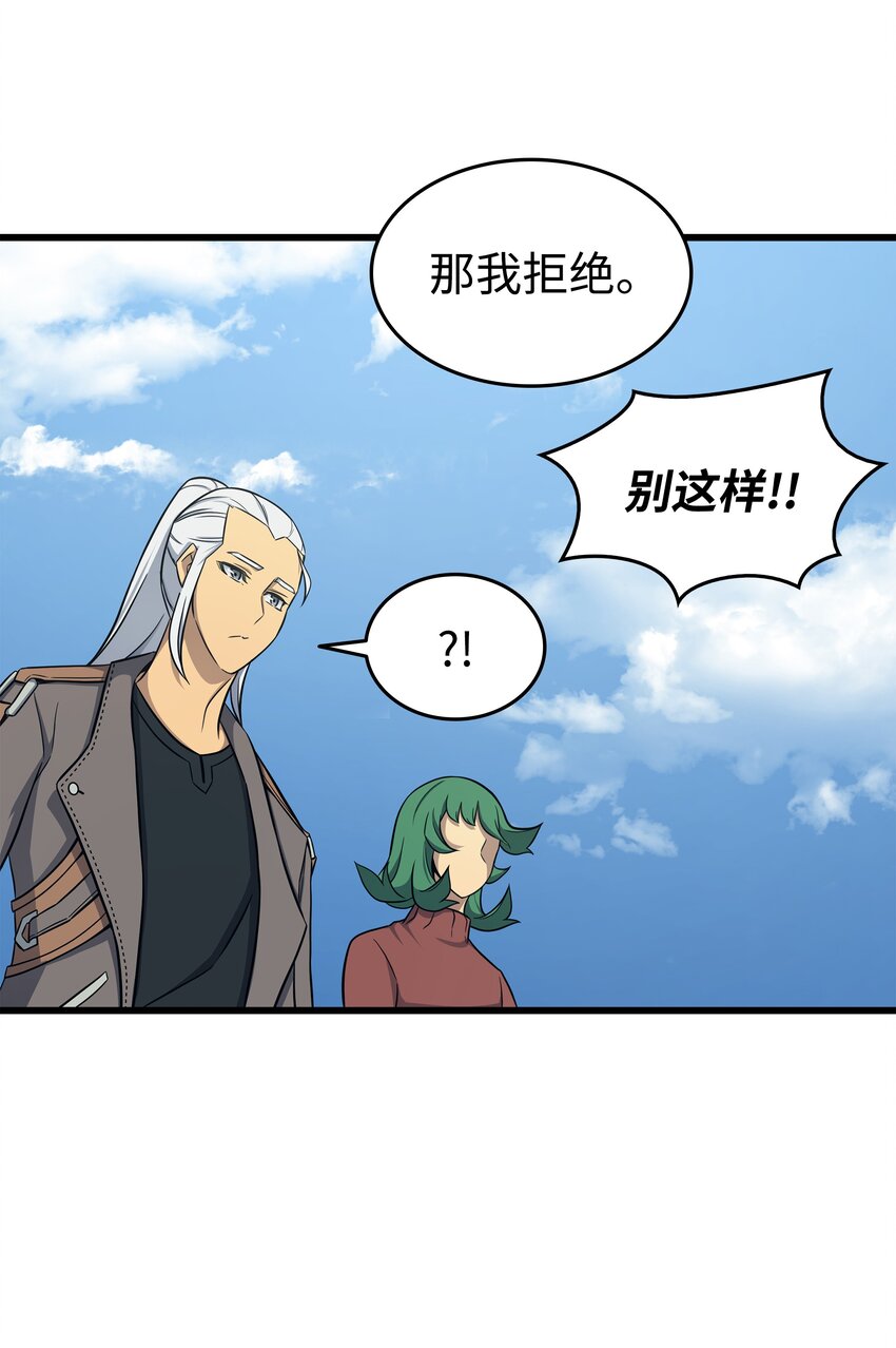 130 二人世界44