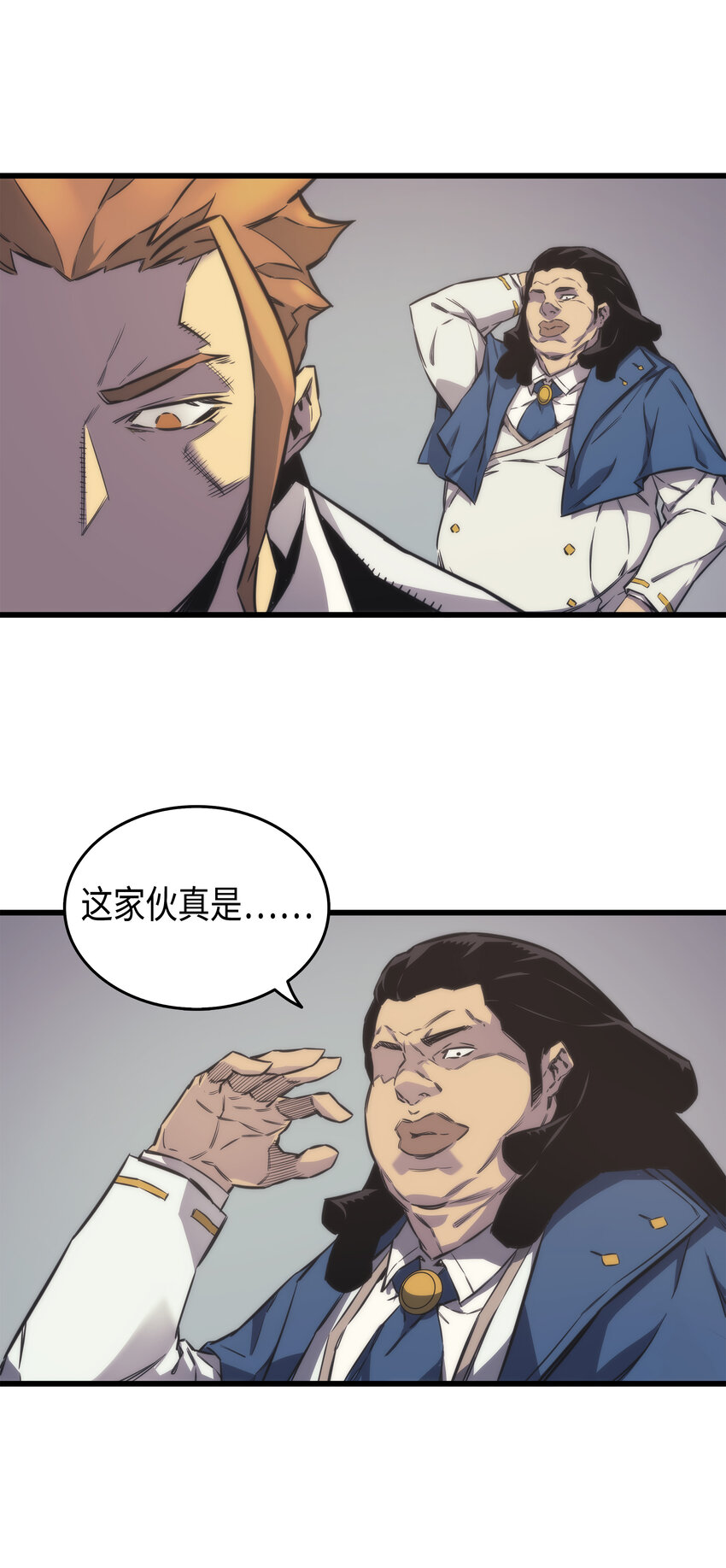 001 神的惩罚63
