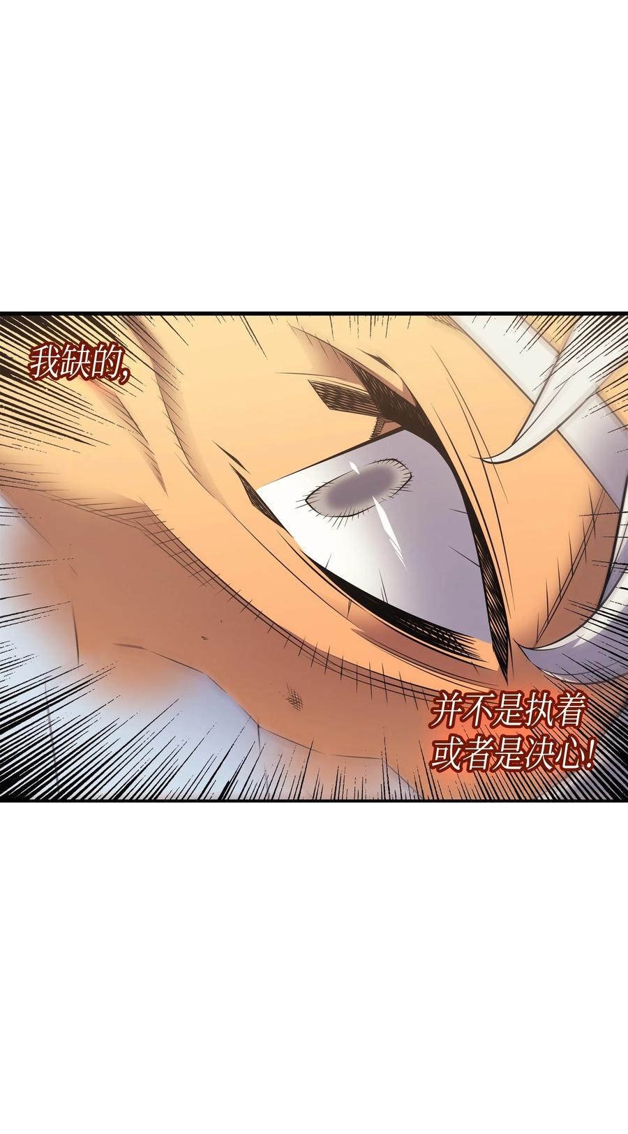 39 信赖70