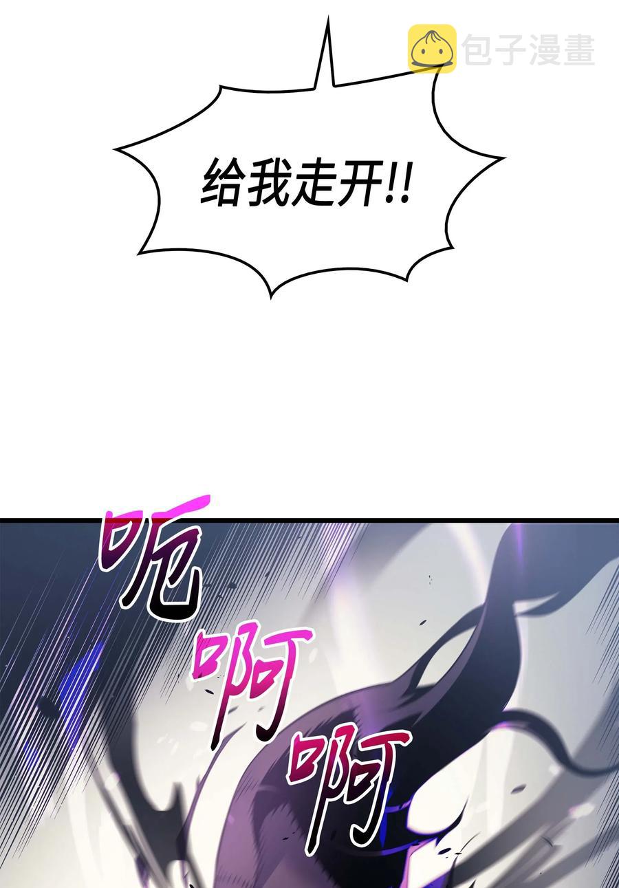 54 祭品62