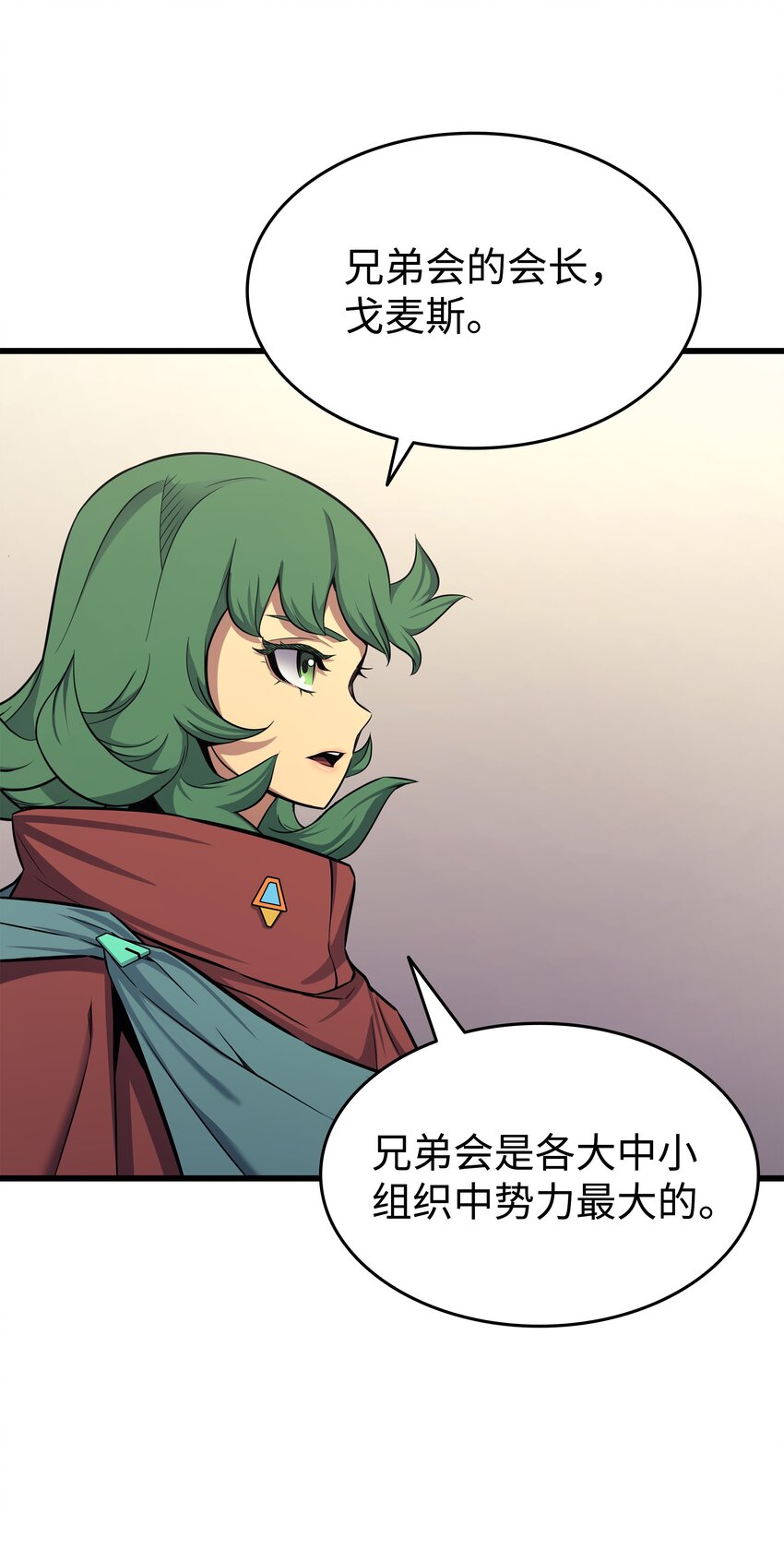 135 震惊四座5