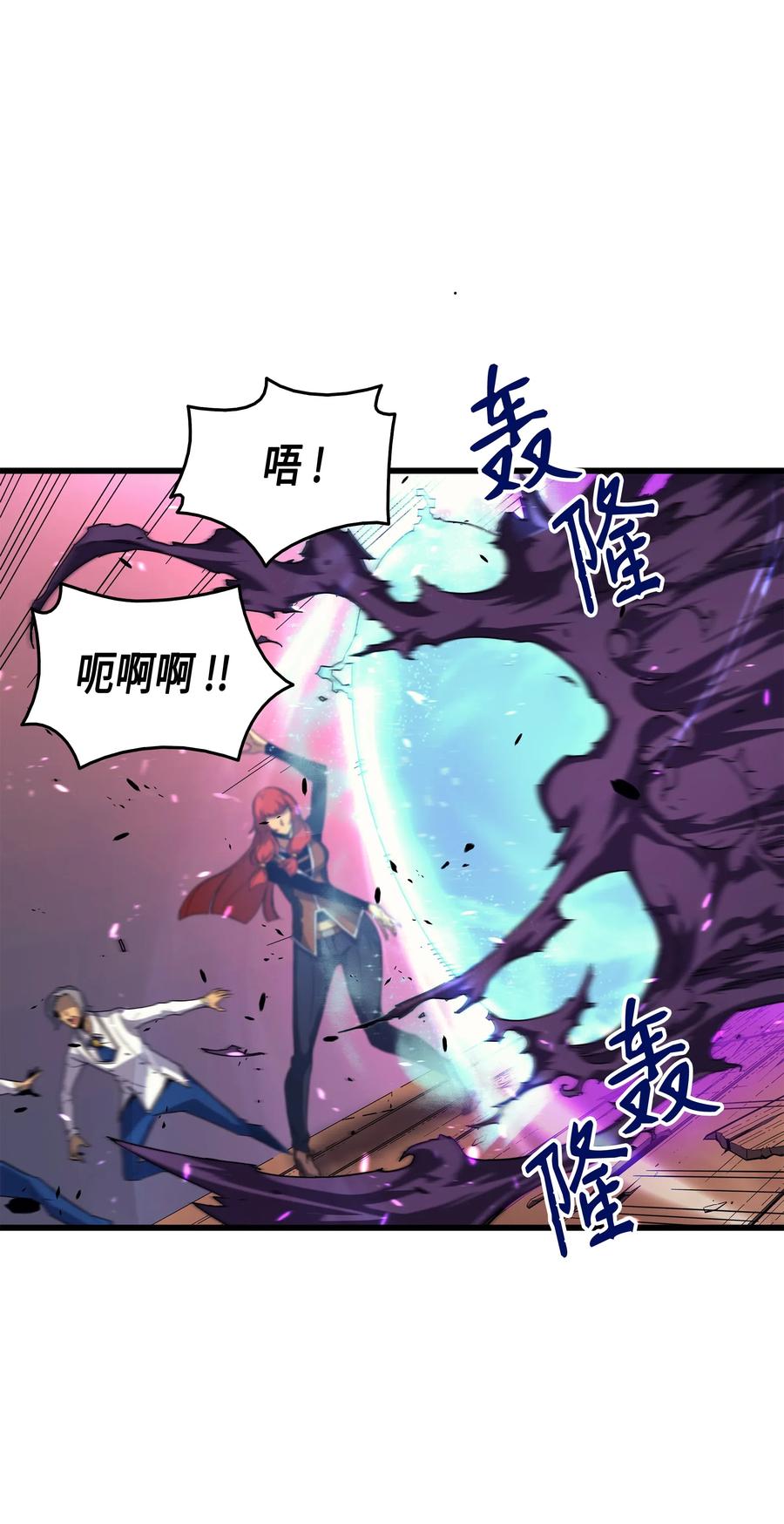 17 协商决裂3