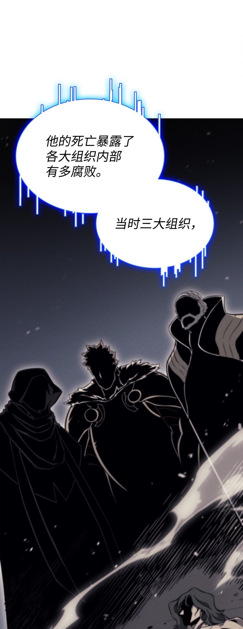 114 卡伊洛·维尔斯曼45