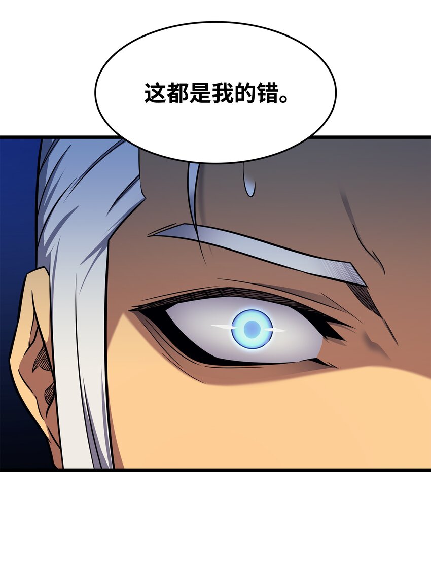 130 二人世界13