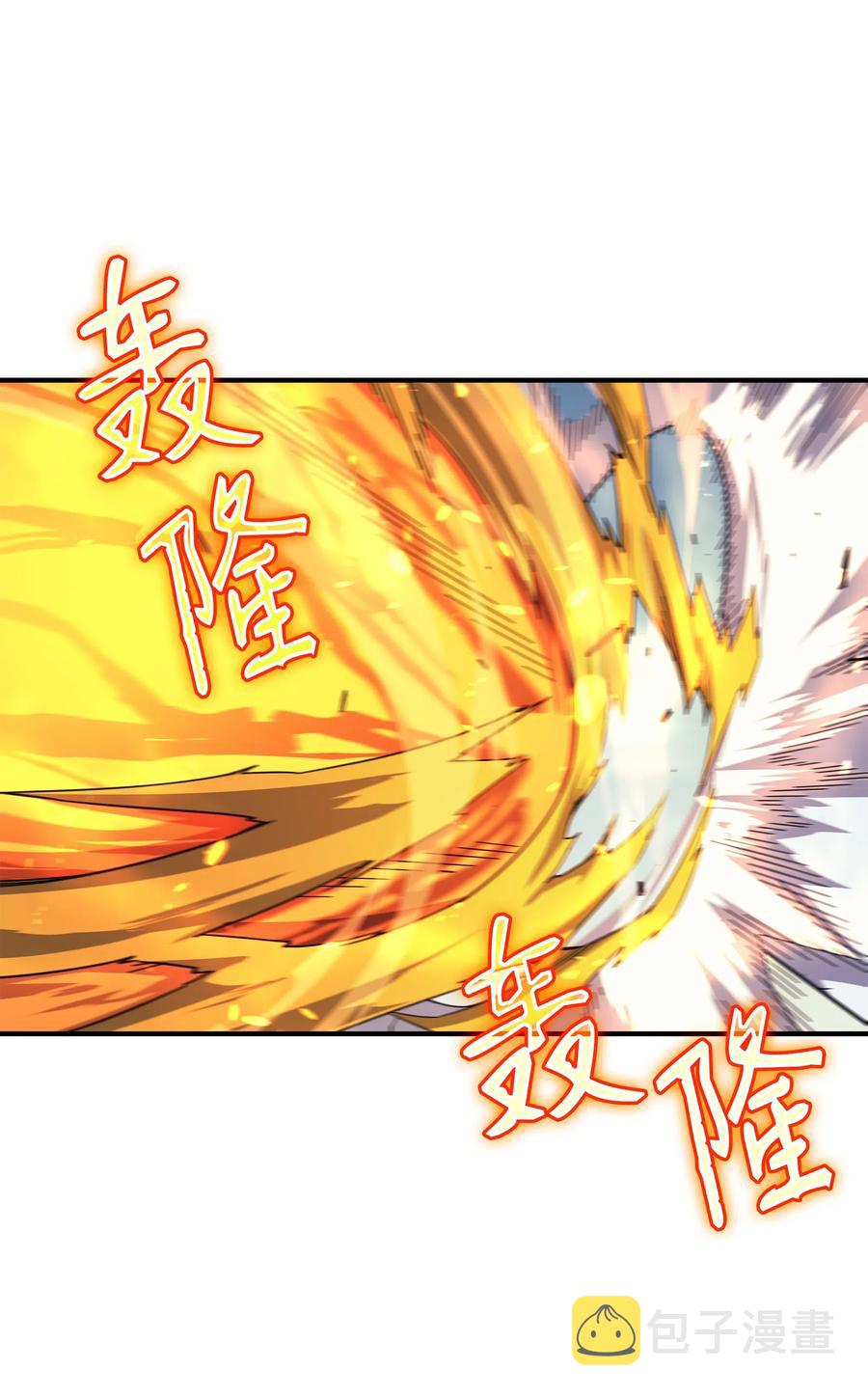 41 平息23