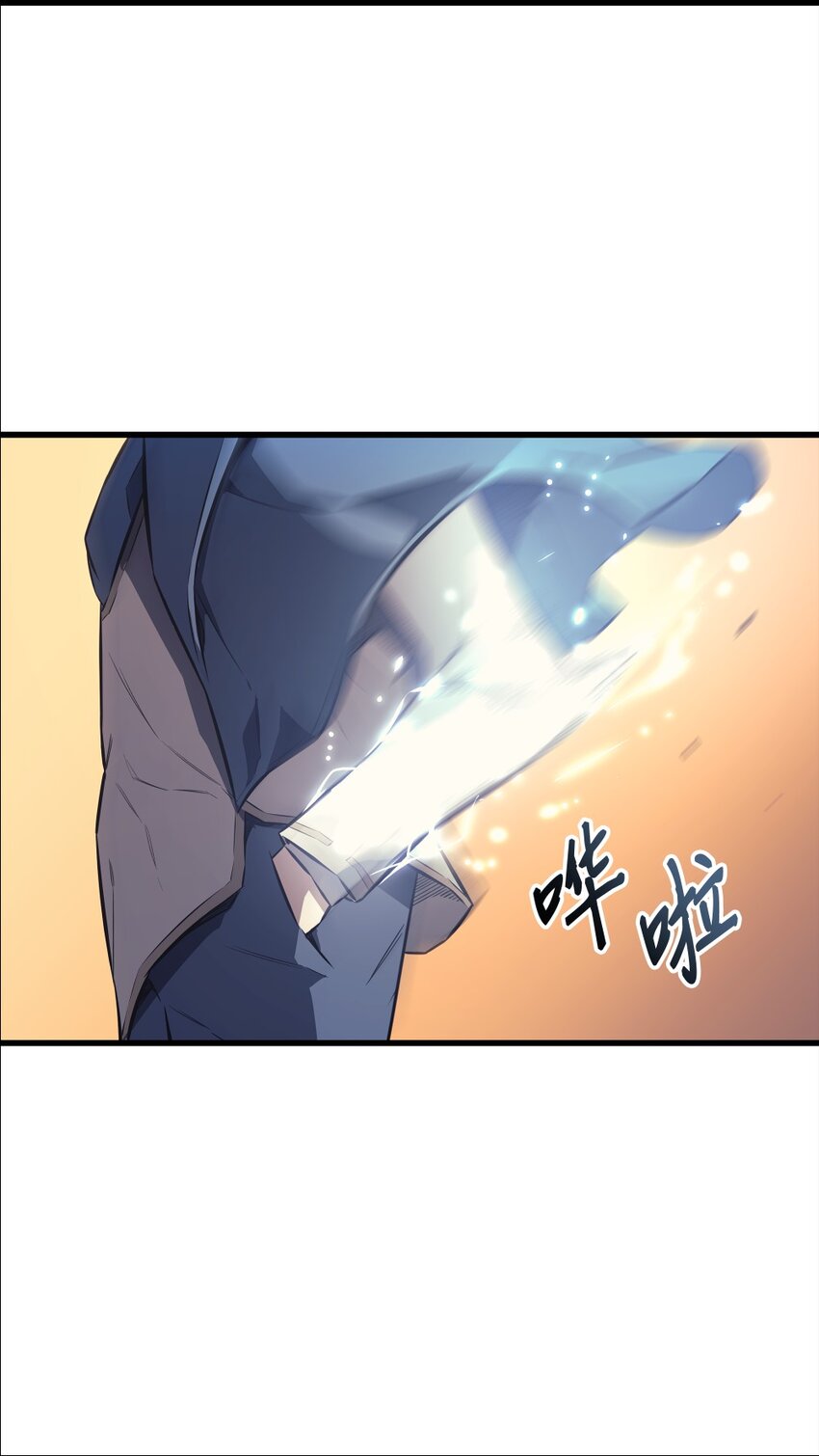004 不一样的弗雷19