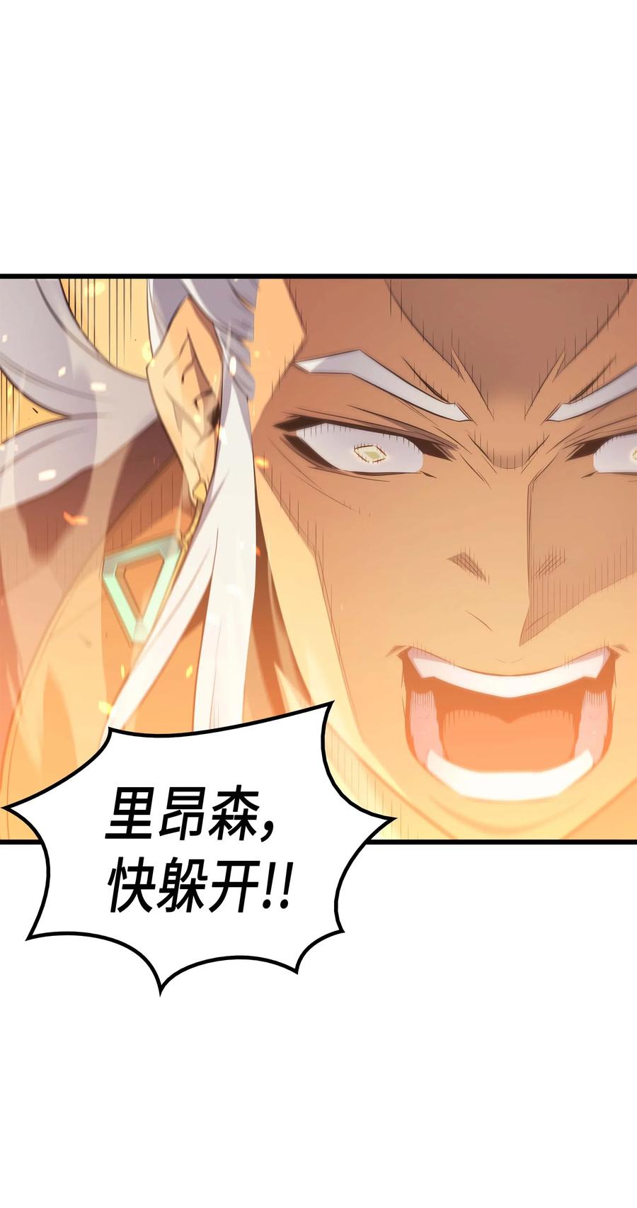 57 作战计划69