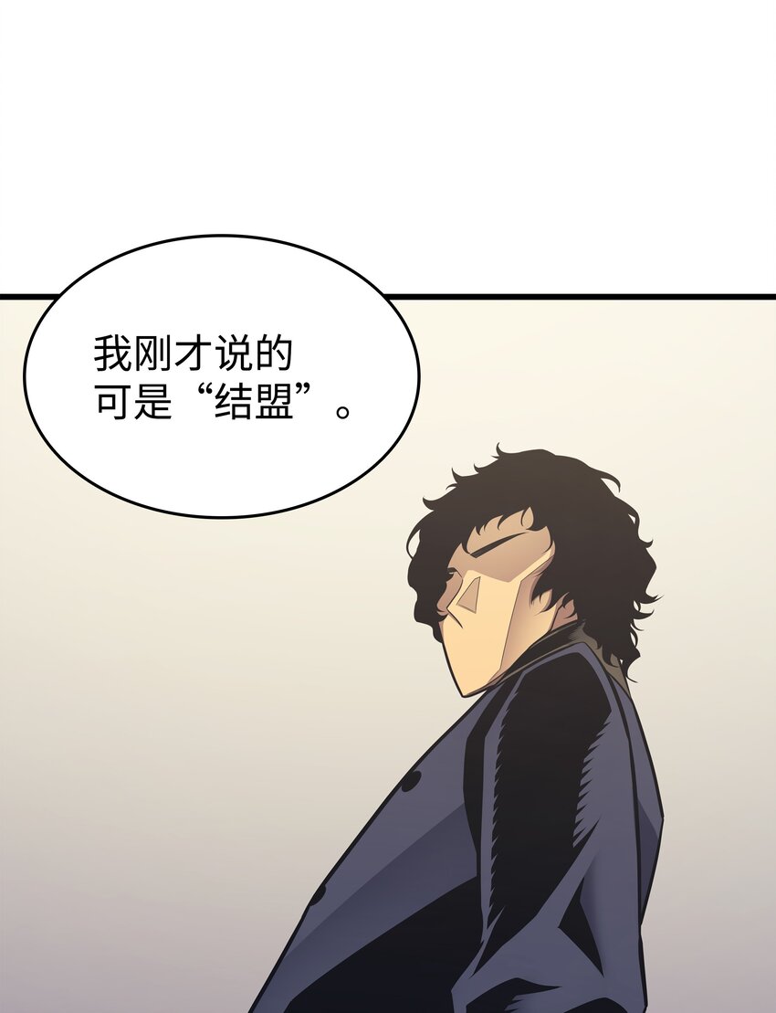 128 共同进退71